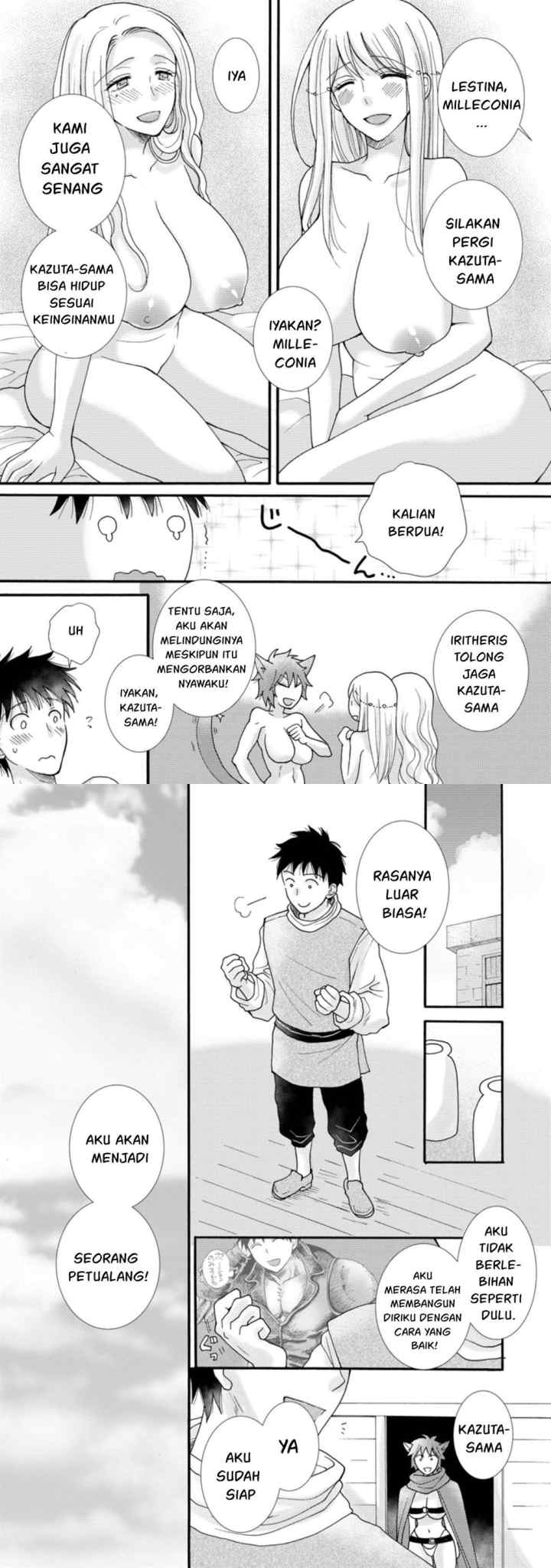 Ataerareta Skill wo Tsukatte Kasei de Isekai Bijotachi to Ichaicha shitai chapter 7 halaman 15