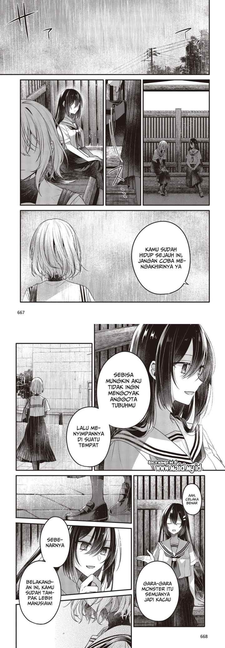 Watashi o Tabetai, Hitodenashi chapter 21 halaman 12