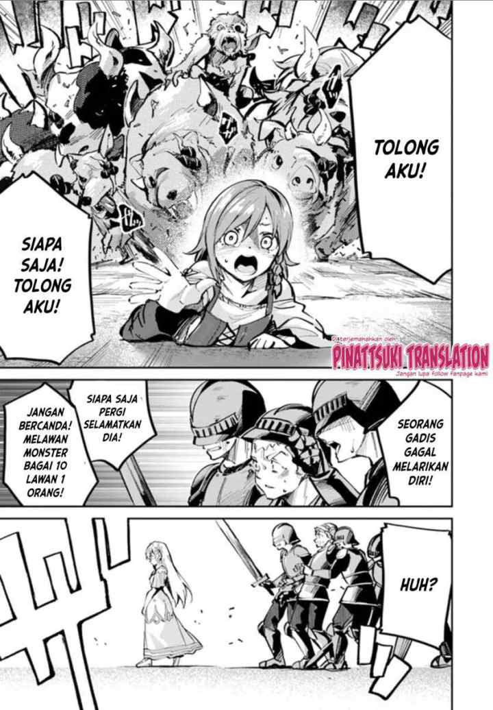 Nise Seijo Kuso of the Year: Risou no Seijo? Zannen, Nise Seijo deshita! chapter 2 halaman 4