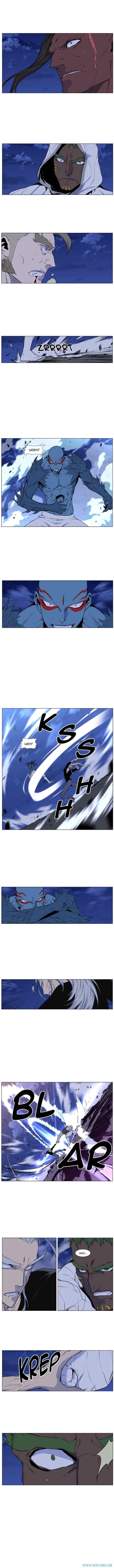 Noblesse chapter 430 halaman 7