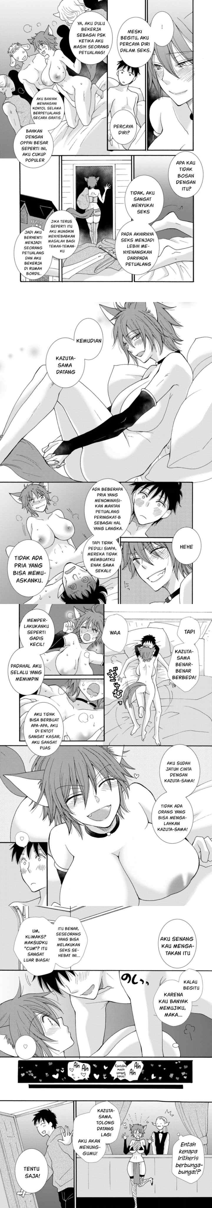 Ataerareta Skill wo Tsukatte Kasei de Isekai Bijotachi to Ichaicha shitai chapter 6 halaman 10