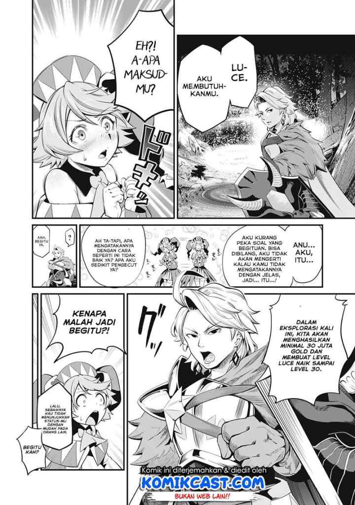 Tsuihou Sareta Tenshou Juu Kishi ha Gemu chishiki de Musou Suru chapter 13 halaman 5