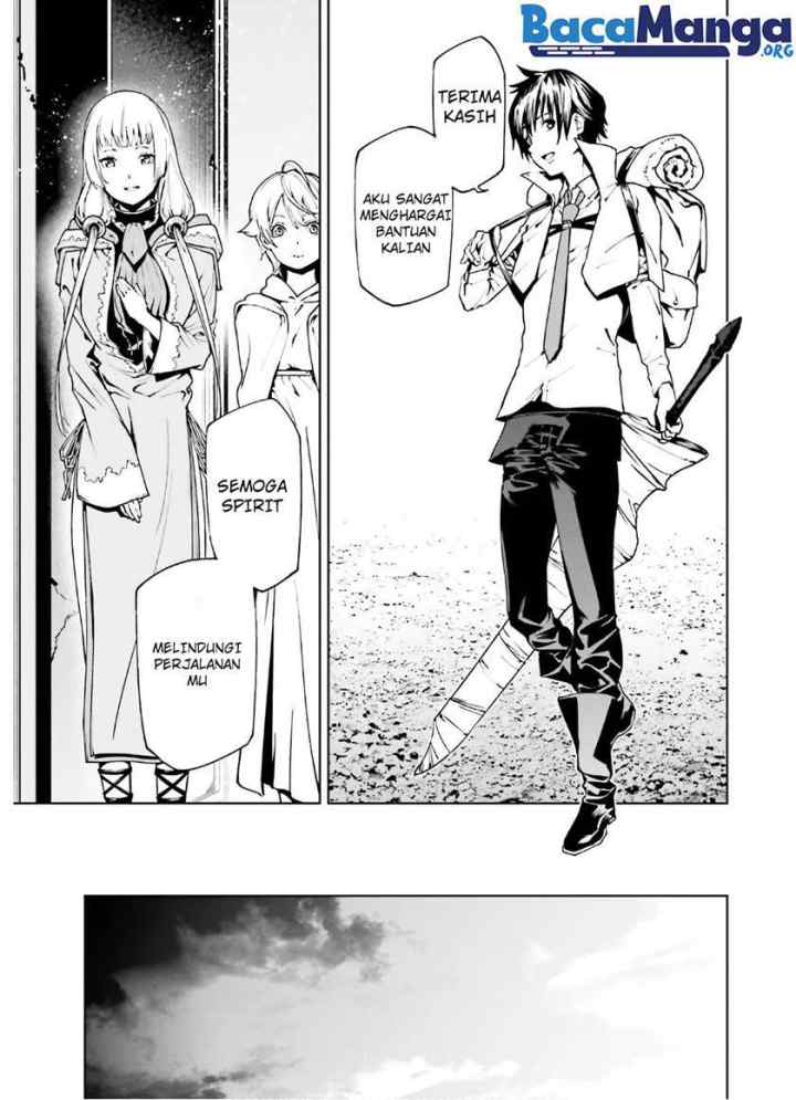 Sekai no Owari no Sekairoku chapter 43 halaman 4