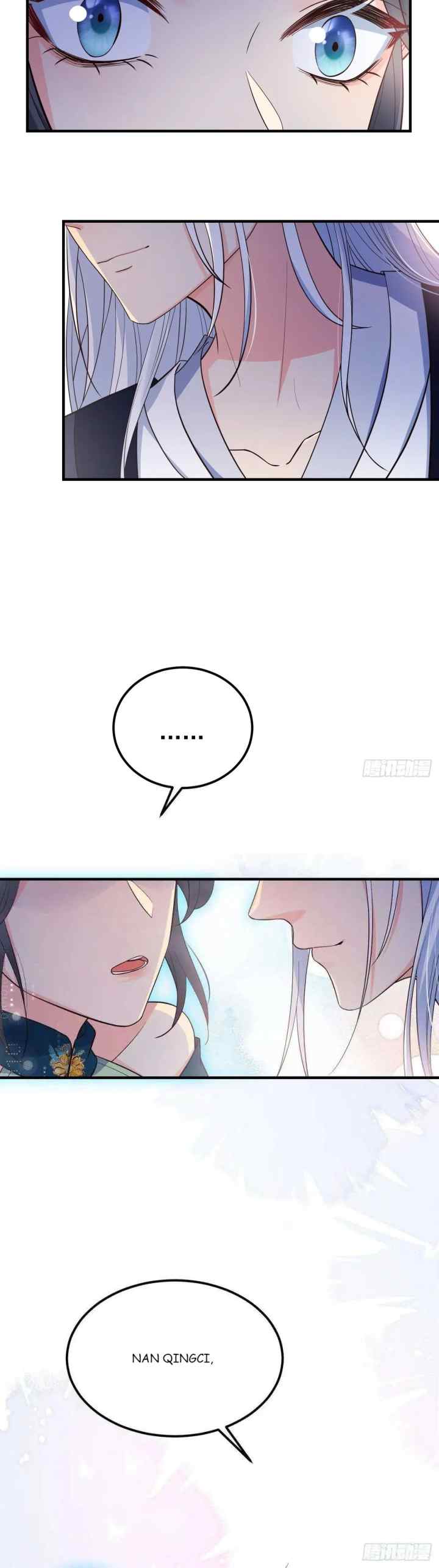 Fox Spirit Child Is Also Quite Obedient Today? chapter 33 halaman 11