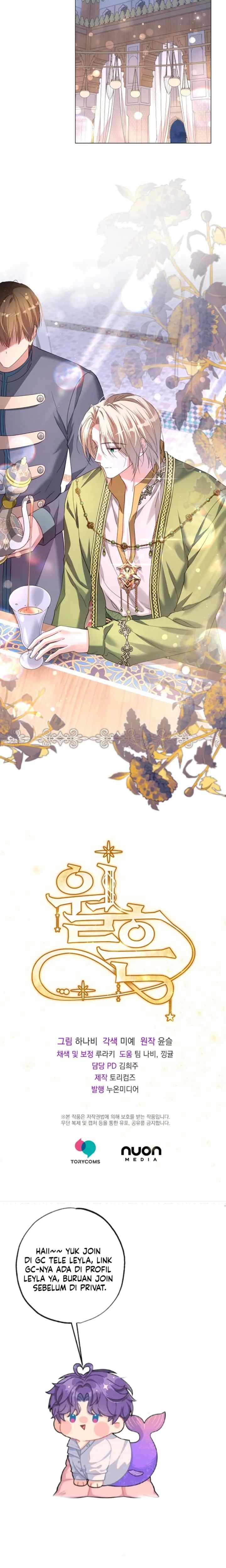 Traćes Of The MOON chapter 51 halaman 20