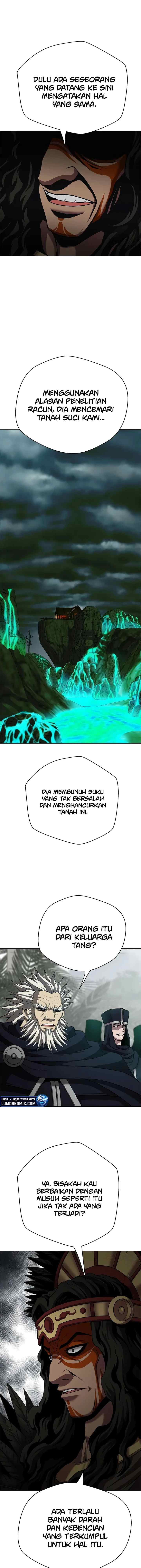 Invincible Territory chapter 18 halaman 6