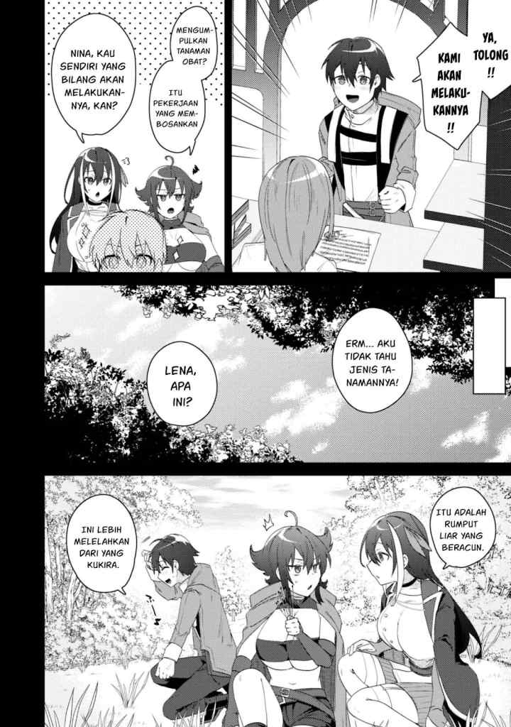Bakunyuu-tachi ni Tsuihou Saretaga Modore to Iwaretemo, mou oso…Modorimashiyuu! chapter 2.1 halaman 11