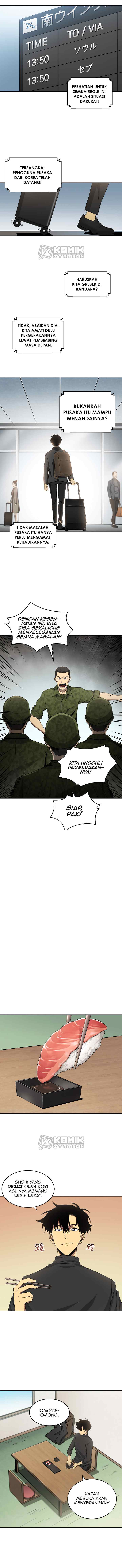 Tomb Raider King chapter 12 halaman 5
