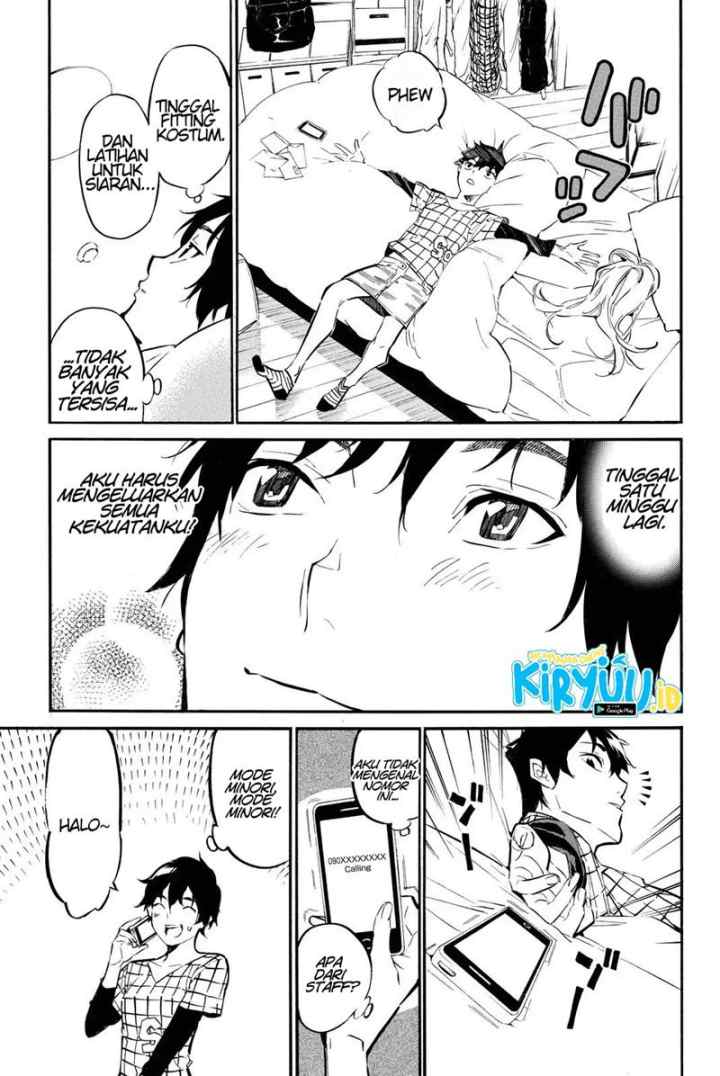 AKB49 - Renai Kinshi Jourei chapter 248 halaman 13