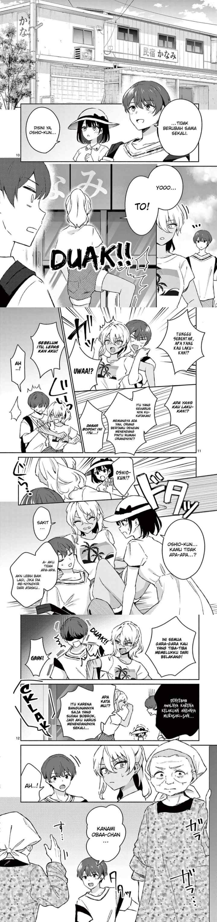 Shiotaiou no Sato-san ga Ore ni dake Amai chapter 25 halaman 5