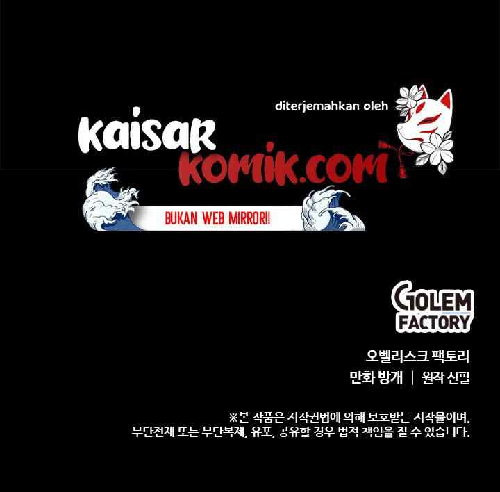 Bring My Level Up Alone chapter 1 halaman 17