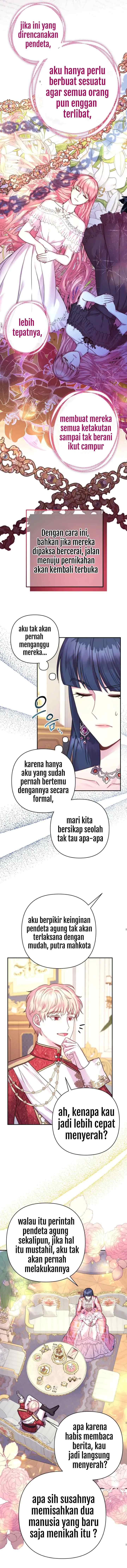 Anyway, It Is A Ropan chapter 32 halaman 4
