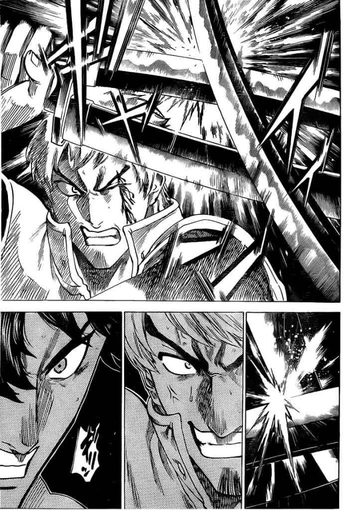 Gamaran chapter 133 halaman 6