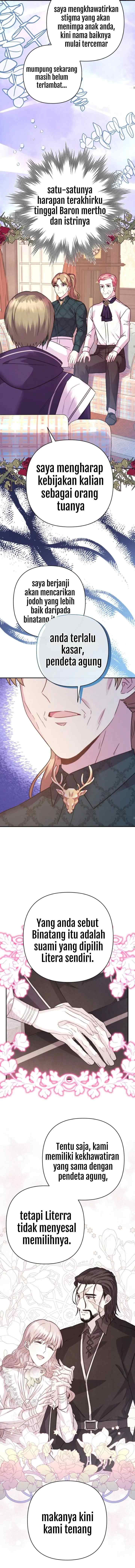 Anyway, It Is A Ropan chapter 32 halaman 13