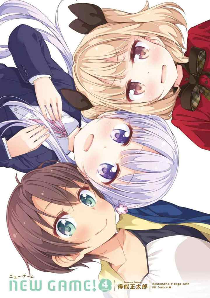 New Game! chapter 39 halaman 4