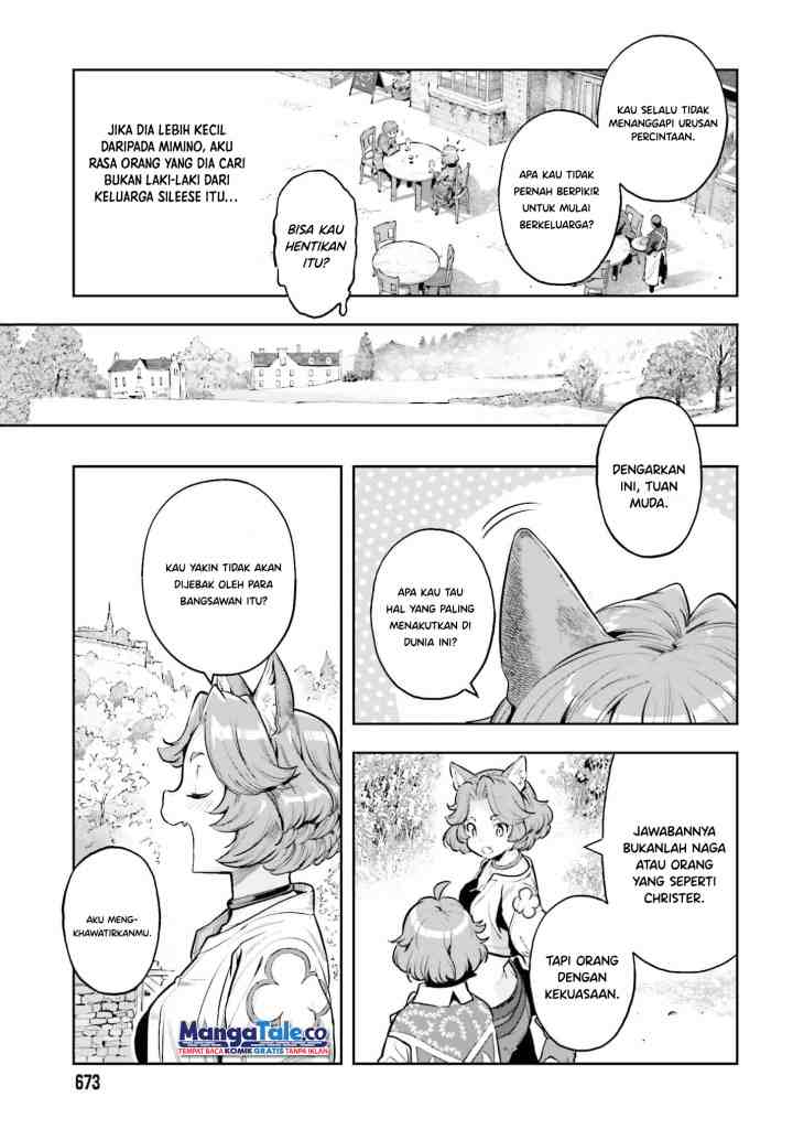 Genkaigoe no Skill wa, Tenseisha ni shika Atsukaenai: Over Limit Skill Holder chapter 22 halaman 5