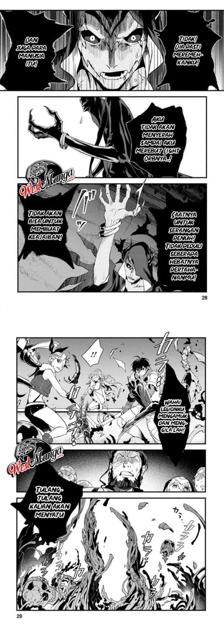 Sono Monban, Saikyou Nitsuki: Tsuihou Sareta Bougyo Ryoku 9999 no Senshi, Outo no Monban Toshite Musou Suru chapter 6 halaman 15