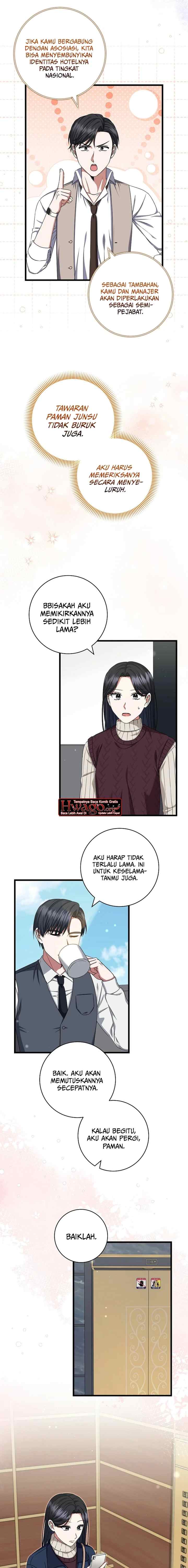 Welcome to Dungeon Hotel chapter 37 halaman 14