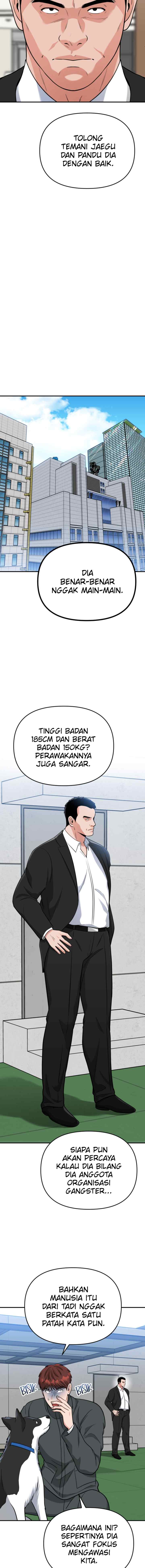 Father Like A Dog chapter 14 halaman 7