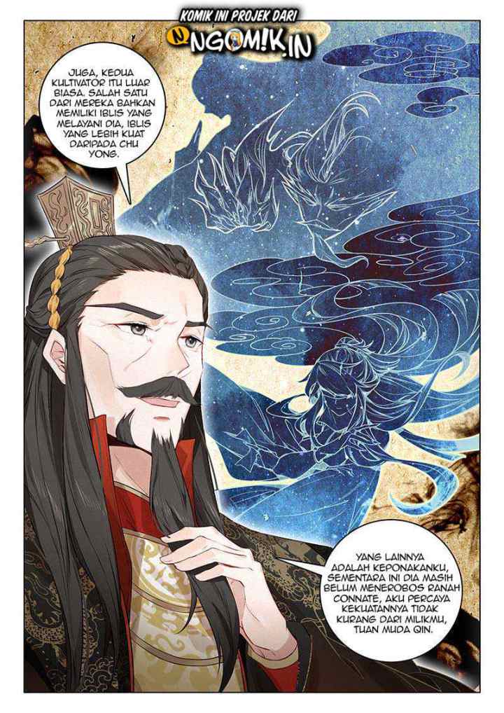 Soaring Sword Odyssey chapter 8.2 halaman 7