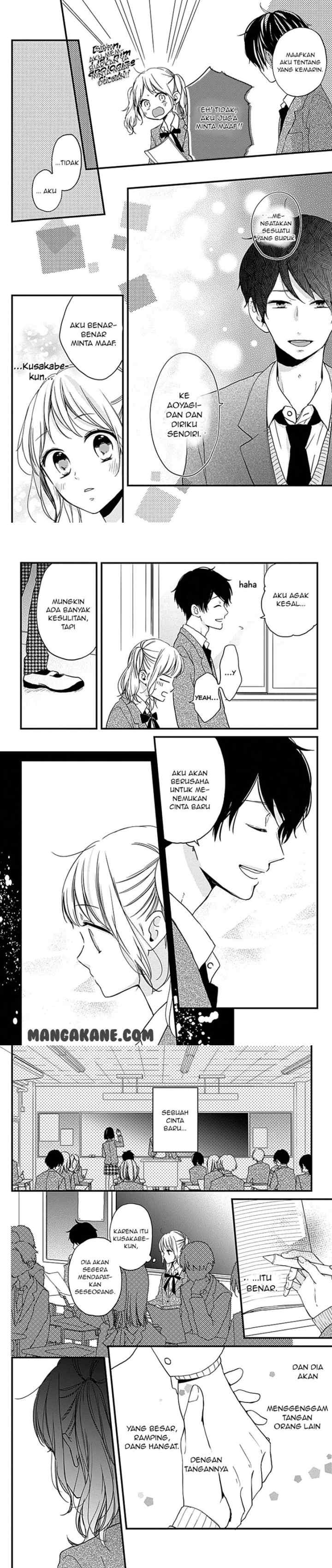 Miniamaru Kareshi chapter 1 halaman 12