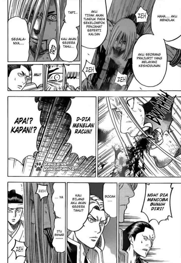 Gamaran chapter 173 halaman 7