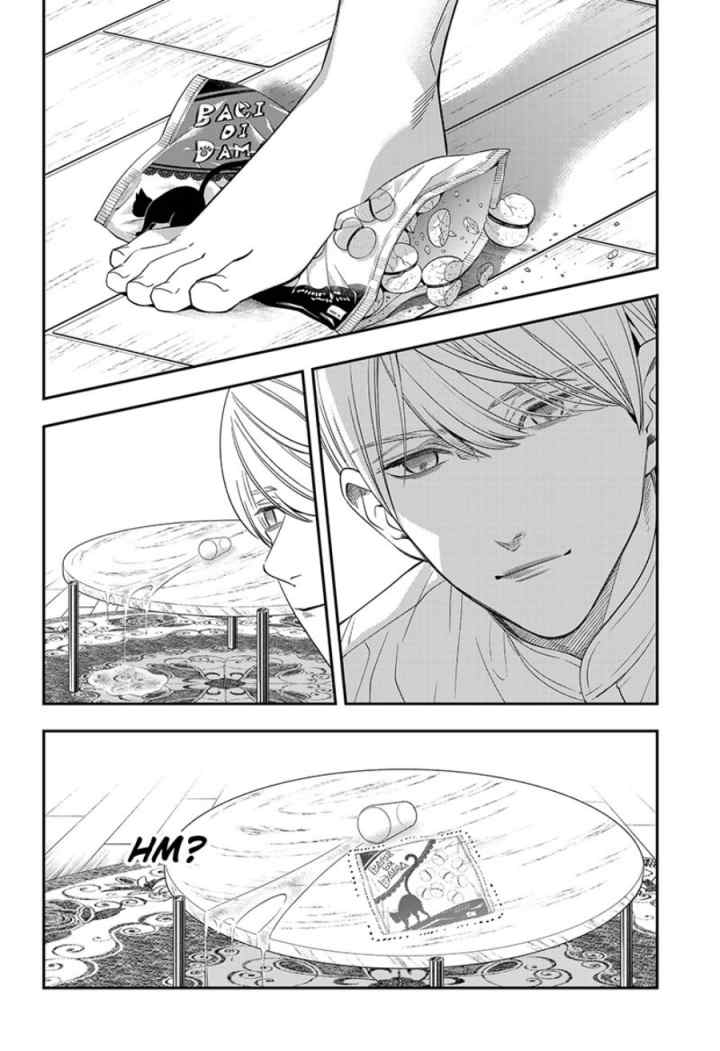 Miyaou Tarou ga Neko wo Kau Nante chapter 4 halaman 16