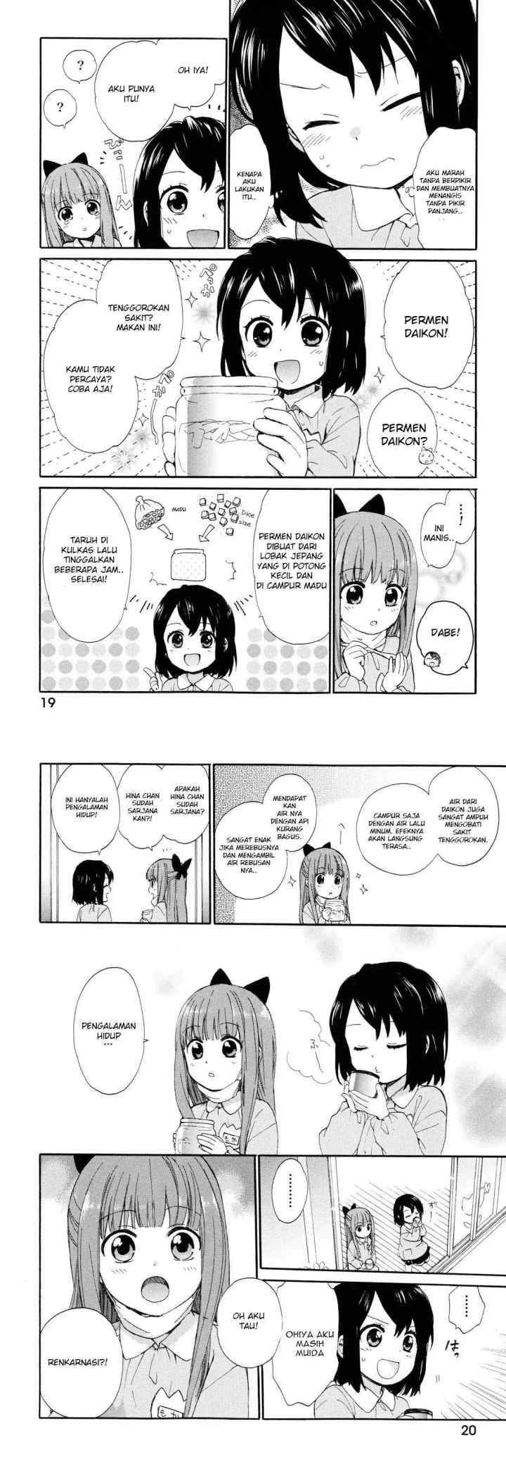 Roujoteki Shoujo Hinata-chan chapter 1 halaman 11