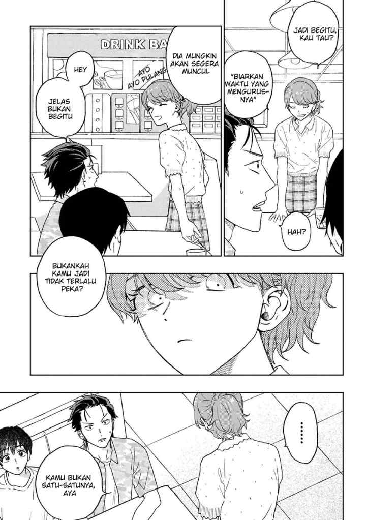 Miki-san, Daisuki desu! chapter 23 halaman 8