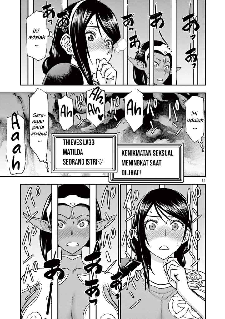Isekai Furin ll ~Michibika Reshi Hitodzuma Tachi to Bukiyo Tensei Yuusha~ chapter 9 halaman 12