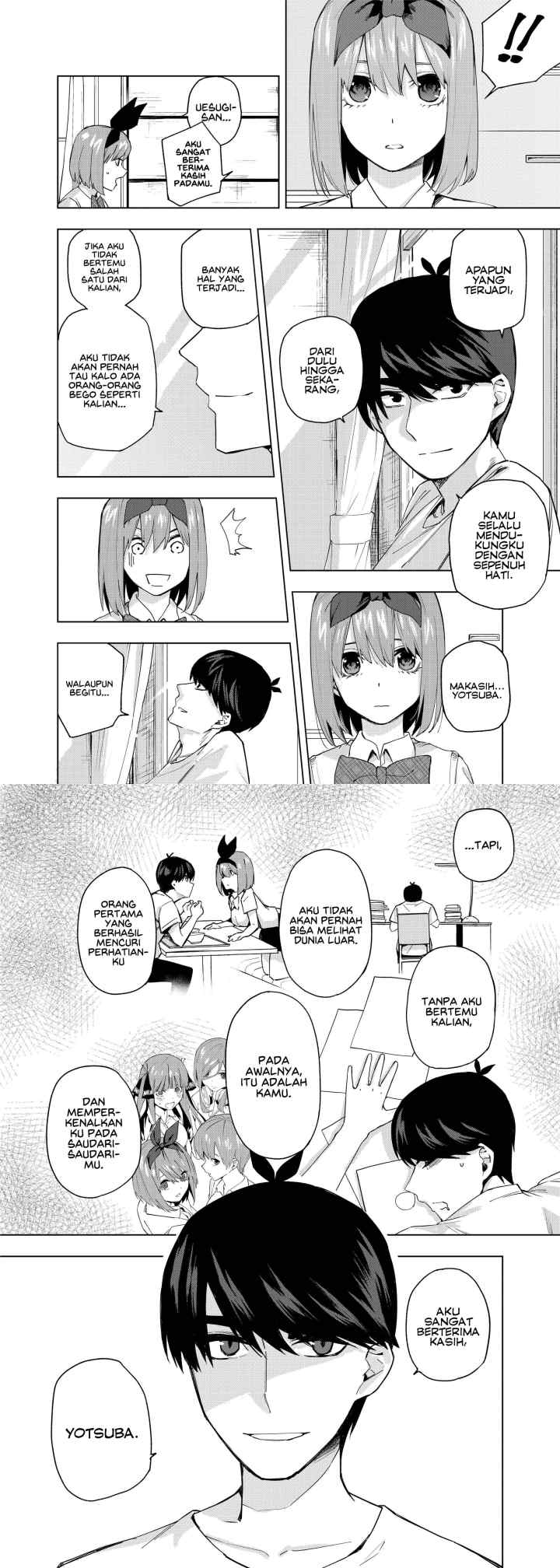 Gotoubun no Hanayome β chapter 1 halaman 4
