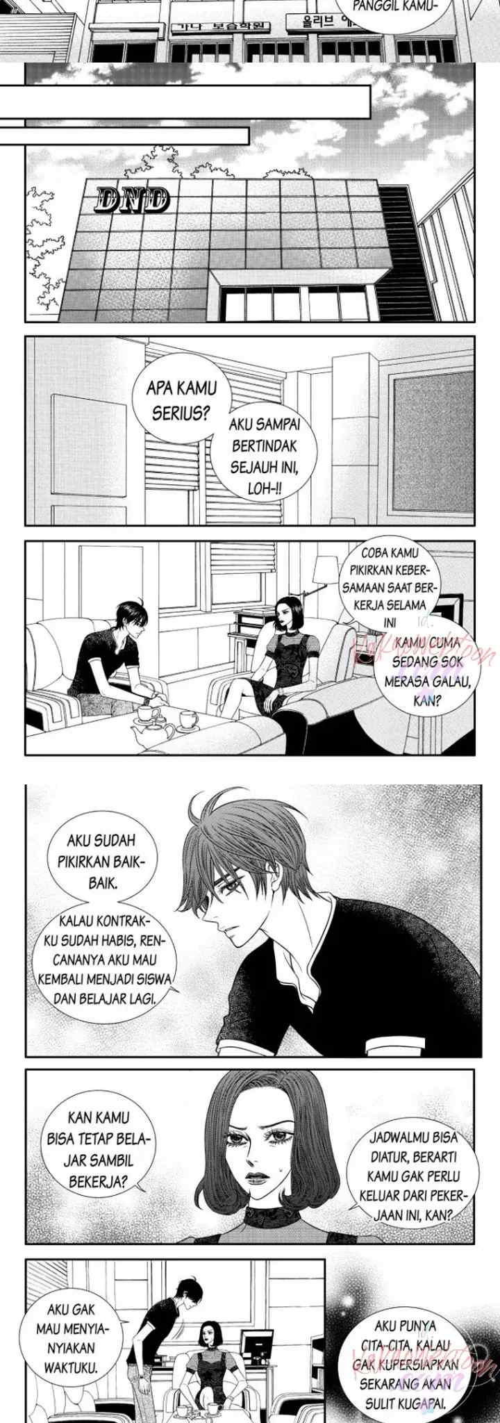 I Pick Dahong chapter 69 halaman 4