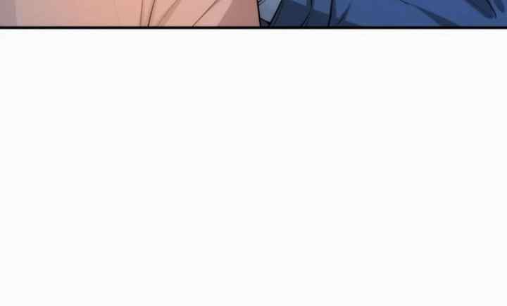 Madam and Her Daily Online Face-Slapping chapter 24 halaman 16