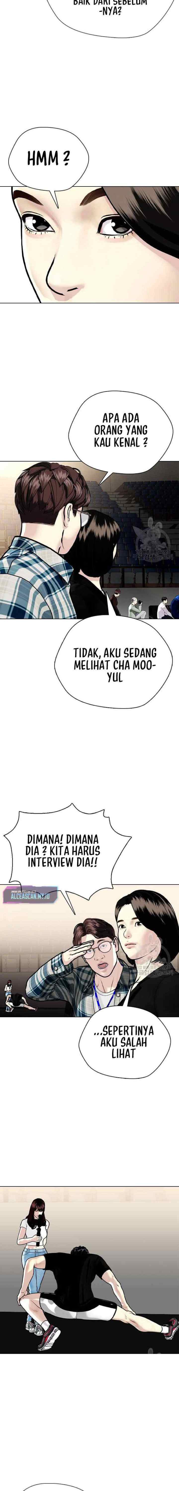 The Bullied One Is Too Good at Fighting chapter 4 halaman 17