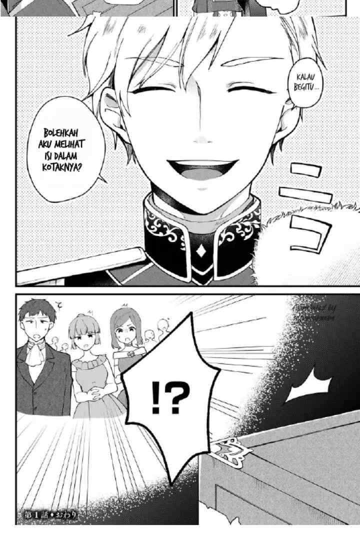 Hikikomori Hakoiri Reijou no Kekkon chapter 1 halaman 16