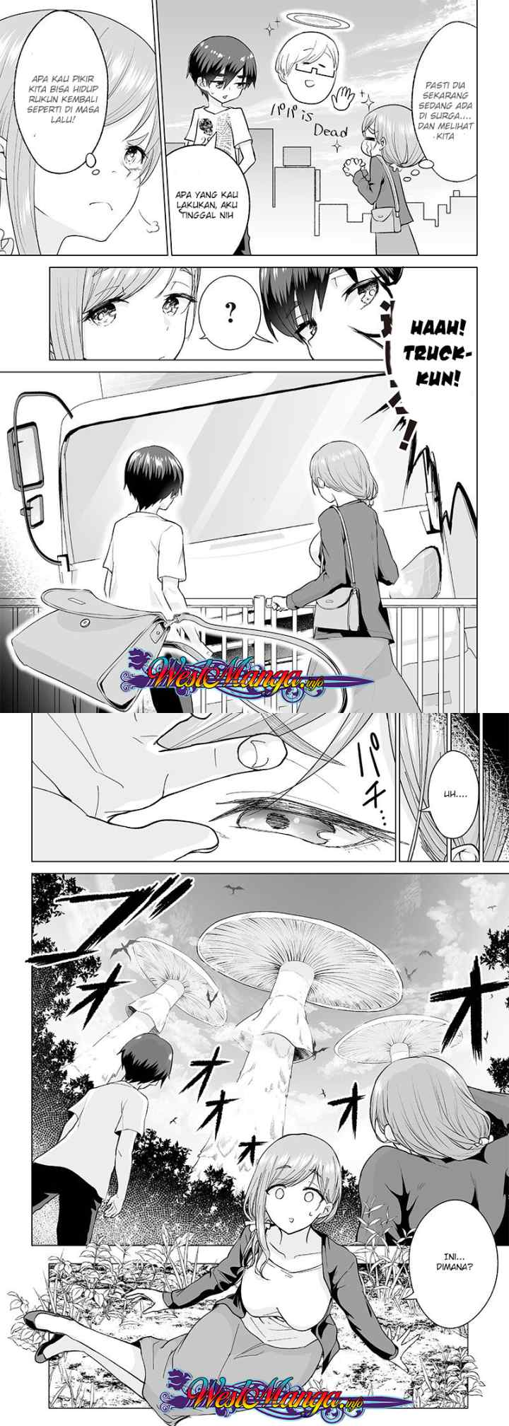 Mamori Mama Wa o Yobi janai no!?〜 Isekai Musuko Hankoki 〜 chapter 1 halaman 4