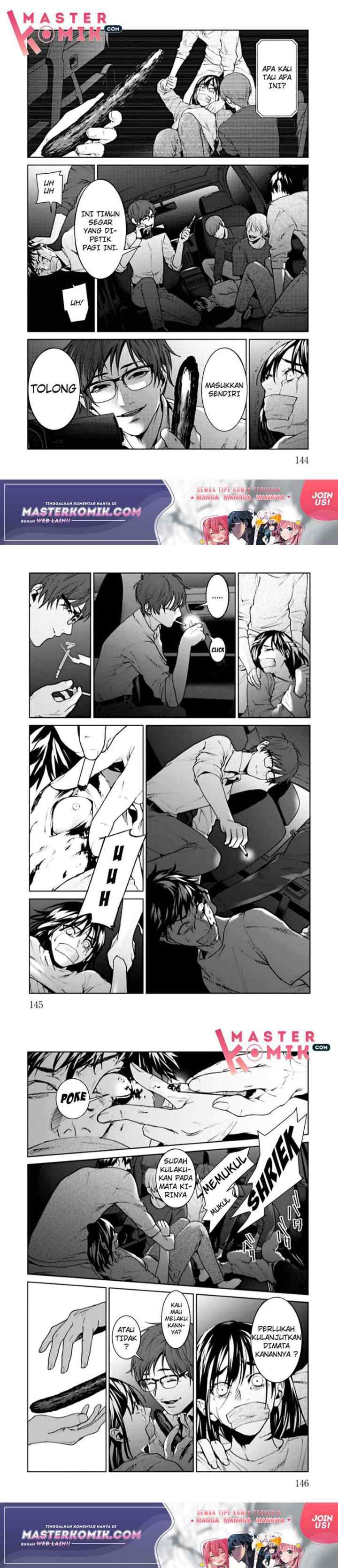 Brutal: Satsujin Kansatsukan no Kokuhaku chapter 4 halaman 5