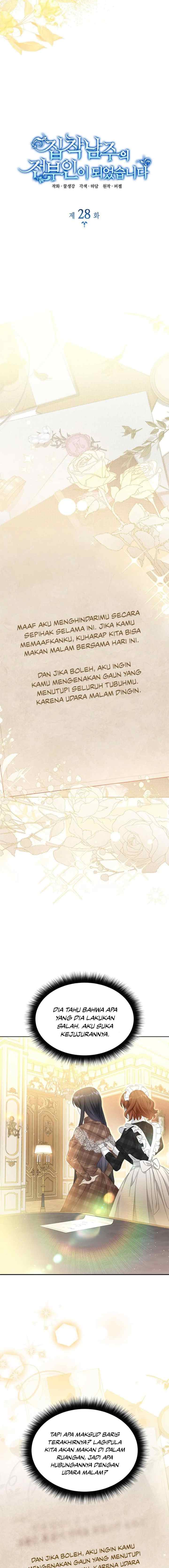 I Became the Ex-Wife of the Obsessive Male Lead chapter 28 halaman 5