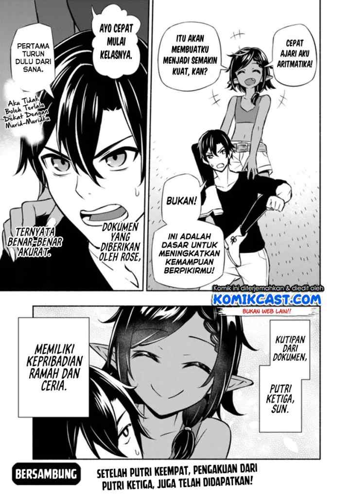 Maou Reijou no Kyouiku Gakari chapter 4 halaman 14