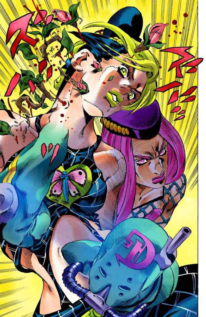 JoJo no Kimyou na Bouken - Stone Ocean chapter 77 halaman 11