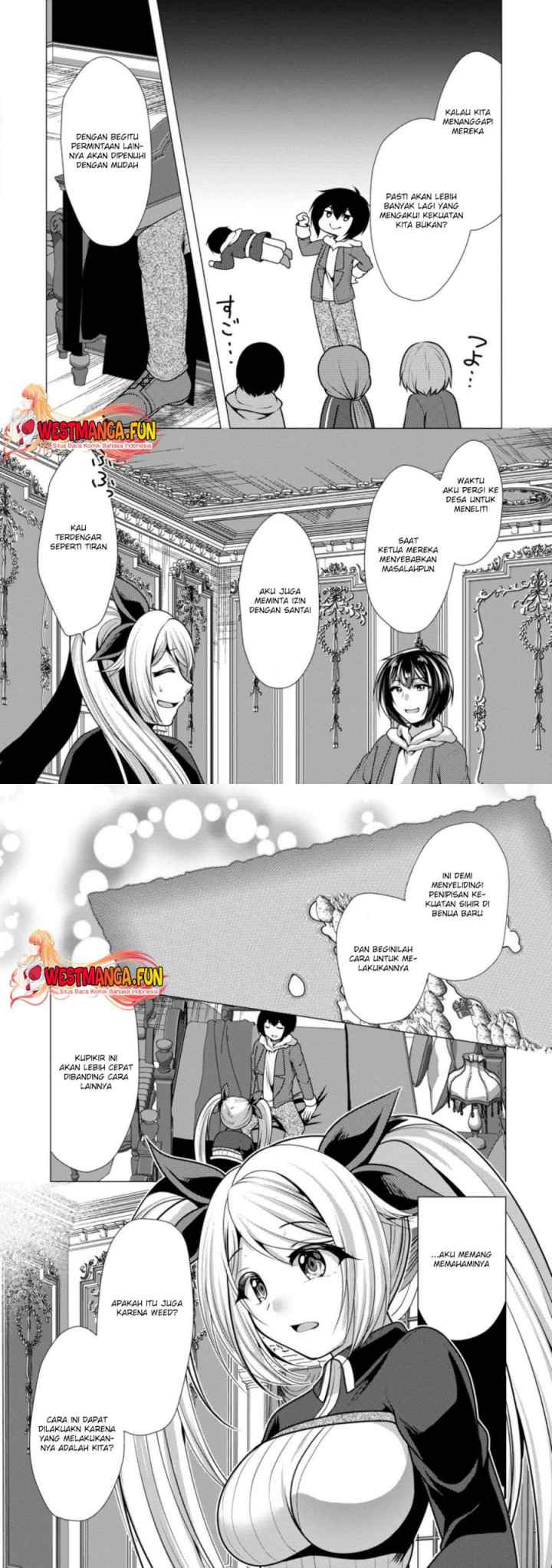 Hisshou Dungeon Unei Houhou chapter 51 halaman 16