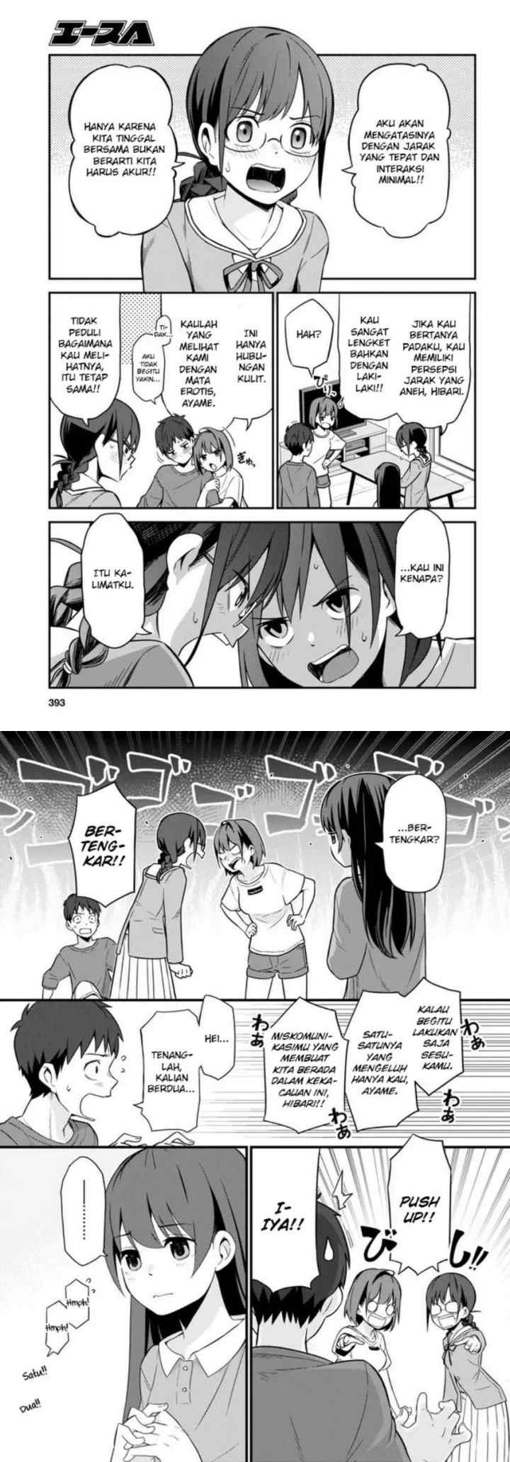 Imouto ni Kiiteminai to chapter 3 halaman 6