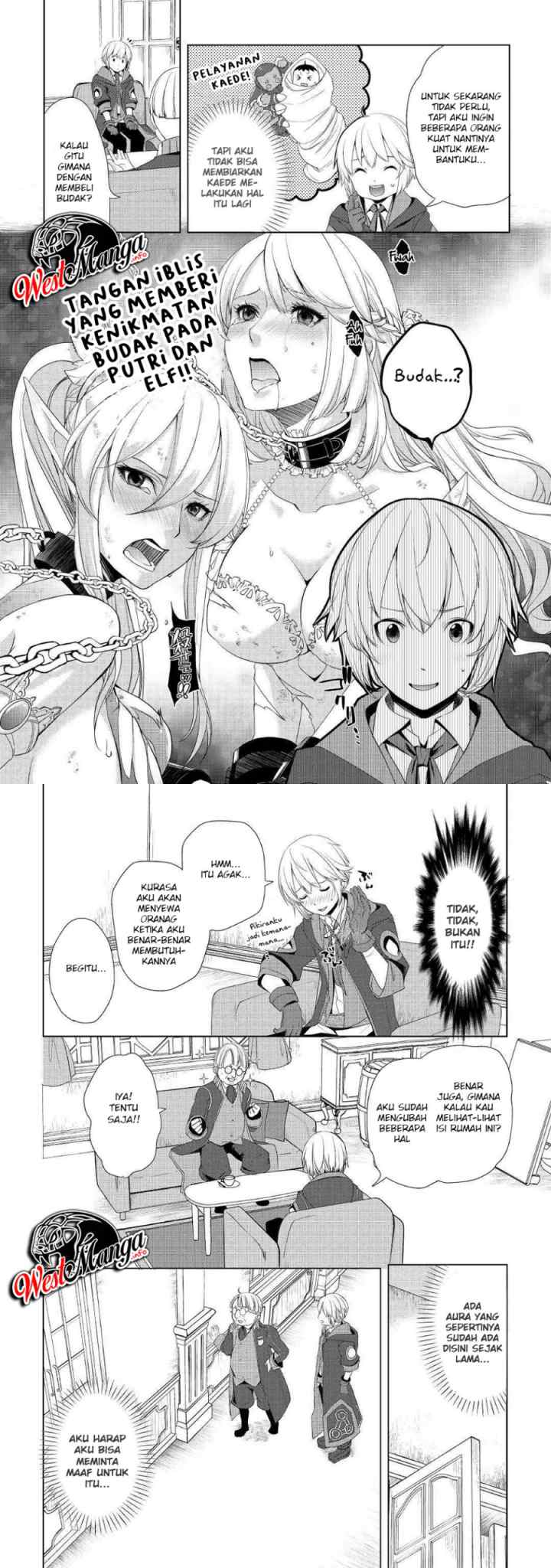 Izure Saikyou no Renkinjutsu Shi? chapter 8 halaman 9