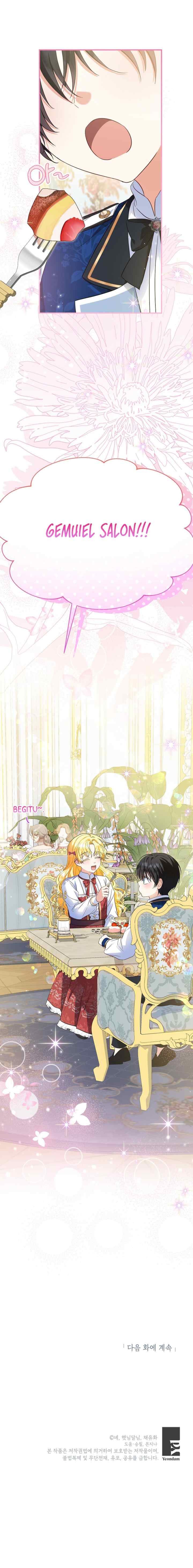I Don't Want To Be Duke's Adopted Daughter-in-law chapter 69 halaman 18