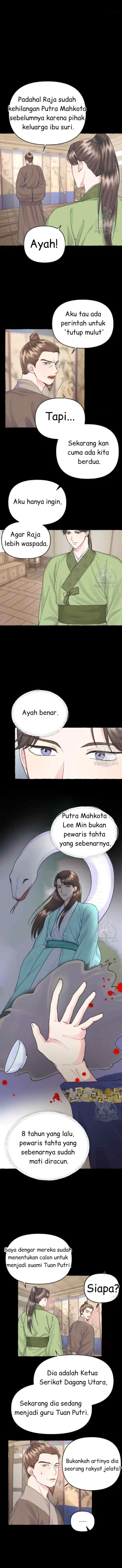Cheer Up, Your Highness! chapter 9 halaman 12