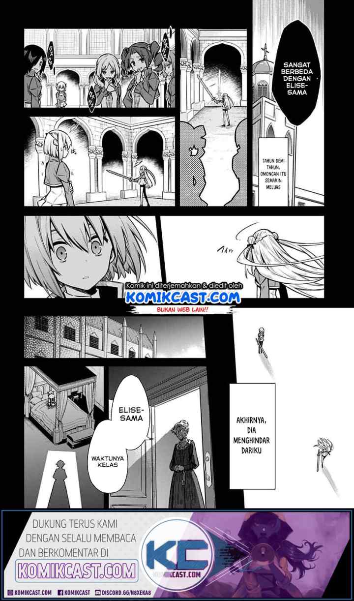 Assassin's Pride chapter 28.1 halaman 17