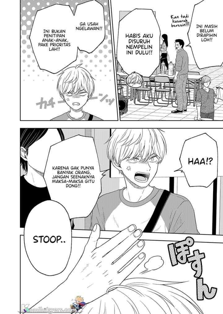 Hijiri-san wa Scenario-douri ni Ikanai chapter 5 halaman 5