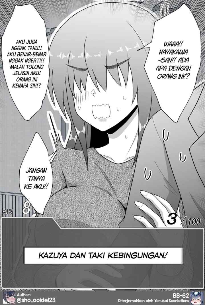 Aru Hi Totsuzen Messeeji Windou ga Hyoujisaretandesukedo!? chapter 33 halaman 10