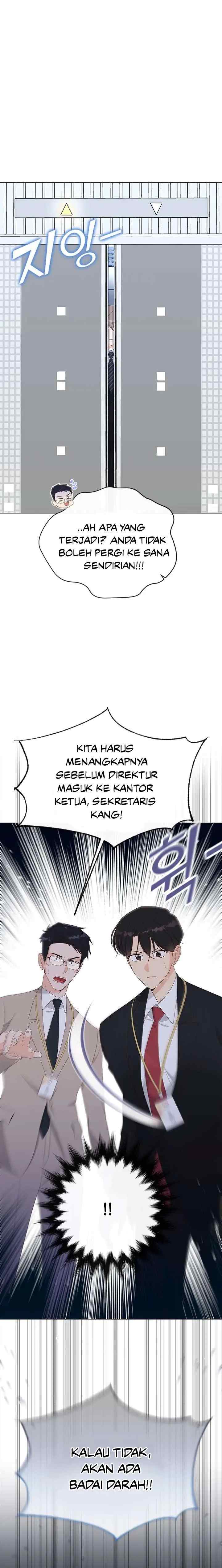 Why You Don't Know He's a She? chapter 42 halaman 12