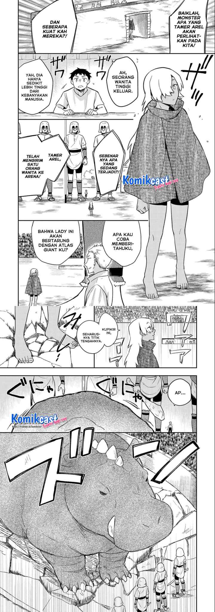 Mushoku no Eiyuu: Betsu ni Skill Nanka Iranakattan daga chapter 32 halaman 15